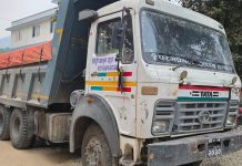 अवैध नदीजन्य पदार्थ ओसारपसार गर्ने ट्रिपर नियन्त्रण