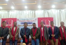 उम्मेदवार जिताउन अग्रसर दलका शुभेच्छुक संगठन