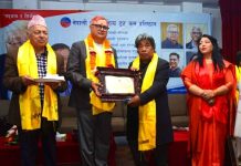 मकवानपुरका कवि निखिललाई राष्ट्रिय कलाश्री पुरस्कार