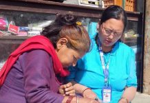 सर्वसाधारणलाई मतदाता शिक्षा प्रदान