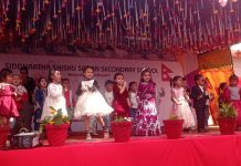 सिद्धार्थ शिशु सदनको ४५ औँ अभिभावक दिवस