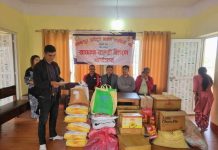 आशा विशेष पाठशाला तथा पुनव्र्यवस्थापन केन्द्रलाई खाद्यान्न सहयोग