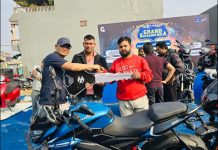 बजाज एक्सचेन्ज मेला सुरु