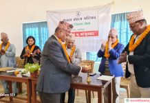 नेपाल बन्धु परिषद्को अध्यक्षमा भवनाथ