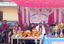 आधुनिक राष्ट्रिय माविको खेलकुद सम्पन्न