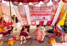 दुई दिनमा ८७ जनाले रक्तदान गरे