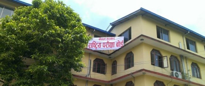 exam_board_6TI8dxUqDY