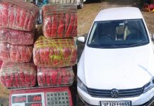 लागूऔषध गाँजासहित तीनजना भारतीय नागरिक मनहरीबाट पक्राउ