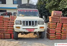 मकवानपुरमा स्कर्टिङसहित गाँजा तस्करी : २ जनालाई प्रहरीले पक्रियो