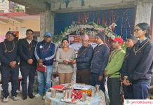 कर्मचारी संगठनको स्थापना दिवसमा बालगृहलाई सहयोग