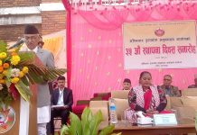 अख्तियारको ३५ औँ स्थापना दिवस भ्रष्टाचार न्याय र विकास दुबैको साझा शत्रु