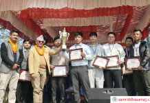 मकवानपुर क्याम्पसको वार्षिक खेलकुद सम्पन्न