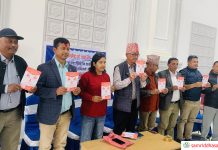 एमाले मकवानपुरको प्रतिबद्धतापत्र सार्वजनिक