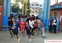 दौड प्रतियोगितामा राजकुमार र करुणा प्रथम