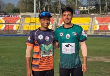 अन्तिम खेलमा मकवानपुर फिल्डिङ गर्दै