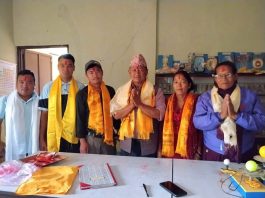 जनजागृति माविमा ज्ञानबहादुर