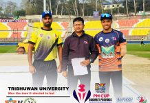 प्रधानमन्त्री कप क्रिकेट प्रतियोगितामा मकवानपुरको दोस्रो जित