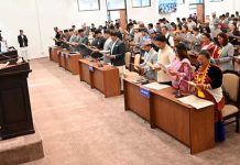 प्रतिनिधिसभाका नवनिर्वाचित सांसदहरूले शपथ लिए