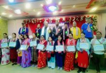 स्वरोजगार यातायात मजदुरको अध्यक्षमा खनाल