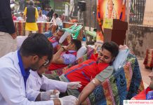 हटियामा ४३ जनाले रक्तदान गरे