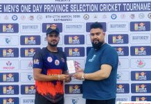 प्रदेशस्तरीय प्रधानमन्त्री कप क्रिकेट : भक्तपुरसँग मकवानपुर पराजित