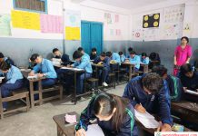 मकवानपुरका ९ वटा पालिकामा पालिकास्तरीय परीक्षा सुरु