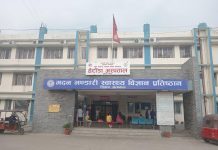 हेटौँडा अस्पतालमा आज आधा दिन मात्र ओपिडि चल्ने
