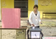 हेटौँडा बचत तथा ऋण सहकारीको नेतृत्व चयनका लागि निर्वाचन