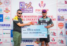 प्रधानमन्त्री कपमा मधेश प्रदेशको ह्याट्रिक जित