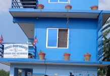 मामाघरलाई ७० हजार रुपैयाँ सहयोग