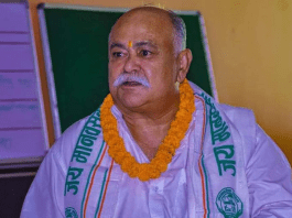 पूर्वसांसद सिंहको धरौटी जफत