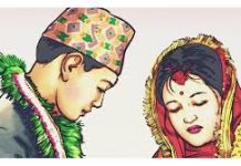 नेपालकै पहिलो बालमैत्री पालिकामा बालबिवाहको निरन्तरता