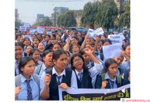 इनिसालाई न्याय माग्दै जिल्ला प्रशासनमा ज्ञापनपत्र
