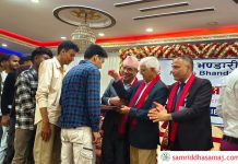 हेटौँडामा ४ विदेशीसहित ४७ जना डाक्टरी पढ्दै