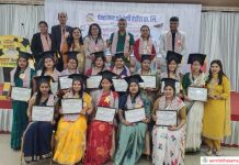 मन्टेश्वरी शिक्षासम्बन्धी तालिममा सहभागी दीक्षित