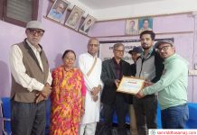 संगमका आजीवन सदस्यलाई प्रमाणपत्र वितरण