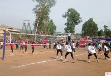 राष्ट्रिय महिला भलिबल सुरु