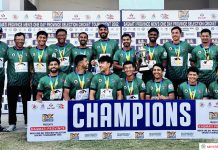 प्रधानमन्त्री कप प्रदेशस्तरीय क्रिकेट छनोट प्रतियोगिता ललितपुरले जित्यो