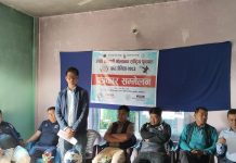 आठौँ बागमती गोल्डकप बैशाख तेस्रो साता