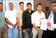 सूचनाको हक कार्यान्वयन गर्न यातायात कार्यालयलाई ध्यानाकर्षण