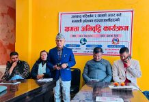 जलवायु परिवर्तनका असरबारे सञ्चारकर्मीलाई प्रशिक्षण