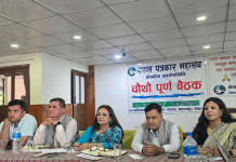 पत्रकार महासंघद्वारा १७ बुँदे ‘हेटौँडा घोषणापत्र’ जारी