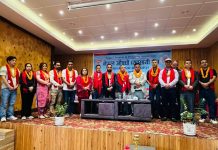 औषधी व्यवसायी संघको अध्यक्षमा बिष्णु