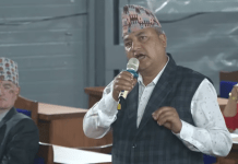 आन्तरिक मामिला तथा कानून मन्त्रालय खारेज गर्ने तयारी