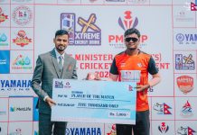 प्रधानमन्त्री कपः उपाधिका लागि आर्मी र सुदूरपश्चिम भिड्ने