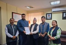 बागमतीमा ७ मन्त्रालय कायम गर्न नेकपाको सुझाव