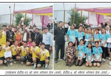 उपमेयर कप भलिबलः हेटौँडा–५ र हेटौँडा–१९ ले उपाधि जित्यो