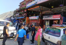 चितवनको कुरिटारमा बालश्रम अनुगमन, ३ बालबालिकाको उद्दार