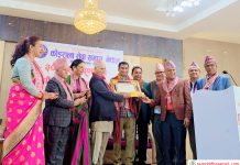 राष्ट्रिय पुरस्कारबाट हेटौँडाका पराजुली सम्मानित