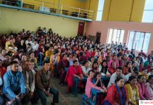 बालज्योति माविको ४६ औँ अभिभावक भेला सम्पन्न